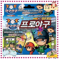 달란트타로