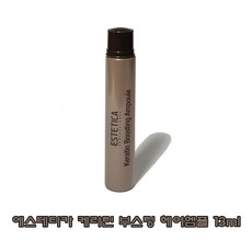 에스테티카 케라틴 부스팅 헤어앰플 13ml, 1개