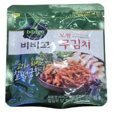비비고보쌈김치