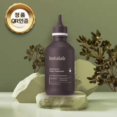 인셀덤 보타랩 데저티콜라 워터 트리트먼트300ml, 인셀덤 헤어오일세럼, 1개, 300ml