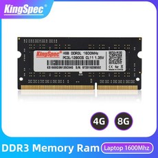 노트북용ddr38g