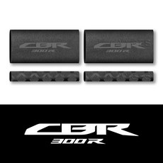 열수축 핸들바 그립 클러치 브레이크 레버 커버 혼다 CBR1000RR-R 파이어블레이드 CBR1000RR CBR600RR CBR650R 용 오토바이, CBR300R, 1개