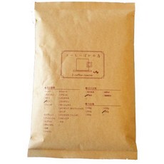 에스프레소 북유럽 블랜드 (300g) 메일편 에스프레소용 원두커피, 본문참고, 옵션 1 패턴 = 극세만 와(에스프레소용)