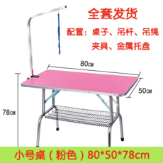 0dedc4e8b4233811dca7301dc1cb88aeb04037494c19f4c0984443afef99.png