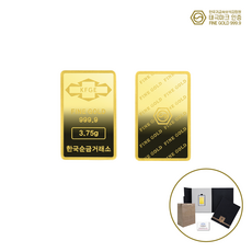 [한국순금거래소][각인가능] 순금 골드바 3.75g (24K 99.99% 1돈) - 이미지 4