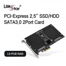 ls-pcie-raid