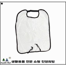 ec6dfbd861cab66aedd4850d2eb2b1b0a147e9de7c56d8a5179731104f87.jpg