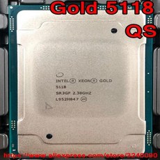 CPU 가능한 제온 16.50M 확장 코어 12 5118 골드 2.30GHz 프로세서 버전 105W LGA3647 무료 인텔 배송 캐시 Gold5118 QS