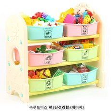 아기기념품정리함