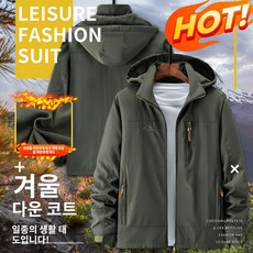 남자 가을 기모 야구복 점퍼 점퍼 상의 남자 야구복 재킷 코트 남자 가을옷