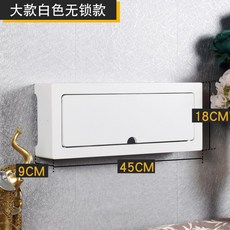 벽콘센트 가리개 배전함 커버 콘센트덮개 Simple Day, 45cm흰색 (잠금 제외)