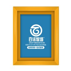 실크스크린틀