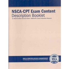 nscacpt