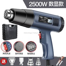 산업용미니열풍기