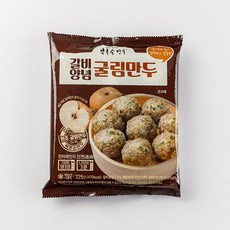 북촌손만두굴림만두