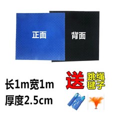 f75edc74a2510d1507017e47d0240736cad14c65e9dd835a27d4a1c32884.jpeg