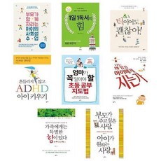 5dea142cbf378b4d266e0344bc4cfa325b5c0aeac3f5e79bf4a4cd1fbe05.jpg