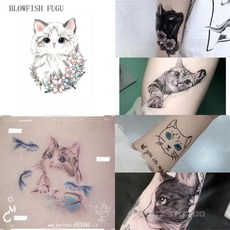 귀여운타투스티커