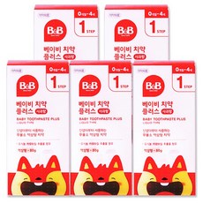 비앤비 베이비 무불소 치약 액상형 사과맛, 5개