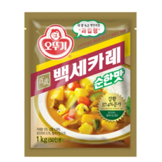 순한밥상카레가루