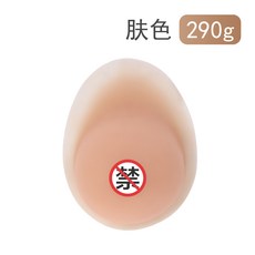 b88a3ac40063156c05c2aed9afdc5e74ec3bbe3c8ddc620113d32f9760f2.jpg