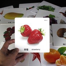 중국어낱말카드