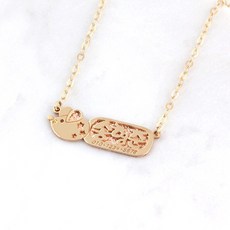 14k/18k 별 쥐띠 한글이니셜 목걸이