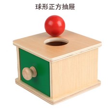 몬테소리도형상자