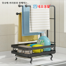 주부생활b형