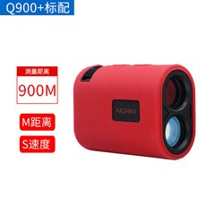 Norm Q1500S 레이저 거리 측정기 망원경 골프 거리 측정기 적외선 골프장 600m 1500m, Q900(900M)