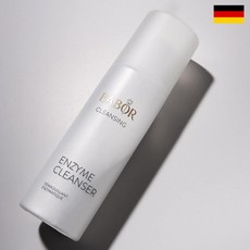 바버효소클렌저