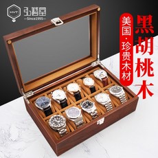 토요오카시계보관함st 오토매틱시계관리 보관 블랙월넛 원목함 애플워치스트랩보관함