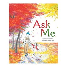 Ask Me 이수지 작가 < 아빠 나한테 물어봐 > 영문판, Clarion Books