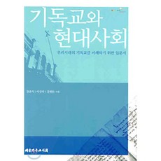 좋은생각1년정기구독