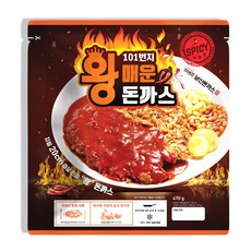 남산돈가스