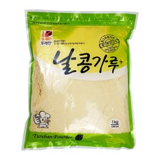 dd1adea9d6e200ae2085633fc5e0316d930d74a2f6cf8c5c75e5d55539a1.jpg