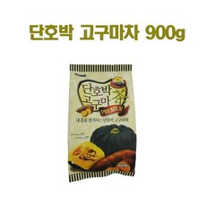 단호박 고구마차 단호박 간편 식사대용 영양간식 단호박차 단호박 고구마 건강차 손님접대 추천