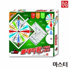 ☞고객대만족↗¶ 멀티 장난감 복불복 게임 가가월드 룰렛 마스터 (Ze†!p), ♬본 상품 선택하기_Wony™