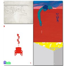 63일