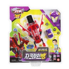 카봇뱅