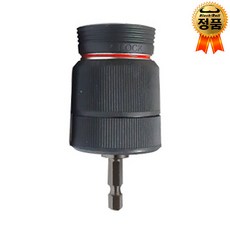 블랙불 드릴척 키레스척 키레스드릴척 드릴비트 임팩드릴척 오버-꽉조임 방지 블랙불 1. 육각 임팩용 척