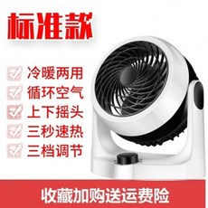 2f0ec2e5340d1899e80c43ef888b27dadd1421a885c5ea1dc42b446652e5.jpg