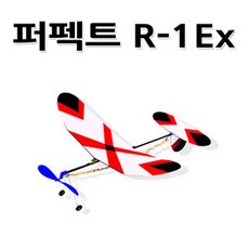 우진과학