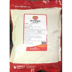 d1b444c9616fe72e0e54d532aee29aa1a5a49b88fccbeb4a9364706eeb31.jpg