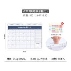 호랑이아기성장카드