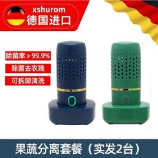 카스.초음파세척기