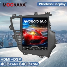 영어 매뉴얼 Android 10.0 4GB+64GB 차량 탑재 GPS 내비게이션 라디오 기아 Optima K5 2011-2015 테슬라 스타일 라디오 멀티미디어 플레이어 스테레오, Android 10 2G-32GB, 6코어, 1개