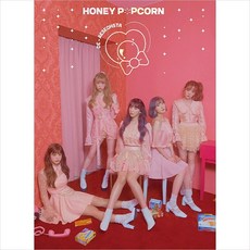 허니팝콘