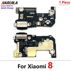 도크 커넥터 USB 충전기 충전 포트 플렉스 케이블 보드 10T 9T 10 11T PRO MI10T 12T PRO 11 A1 A2 LITE 8 9 SE, 08 Mi 8 With IC, 1개