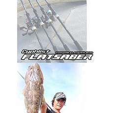 밸리힐사이퍼리스트